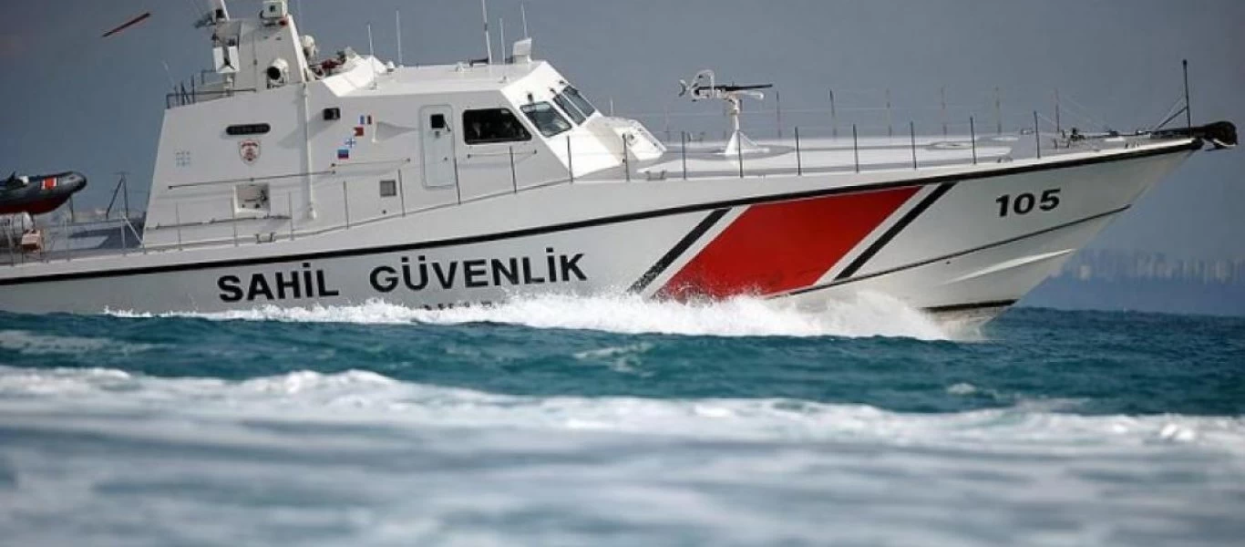 Απόπειρα εμβολισμού σκάφους της FRONTEX από τουρκική ακταιωρό ανοιχτά της Χίου